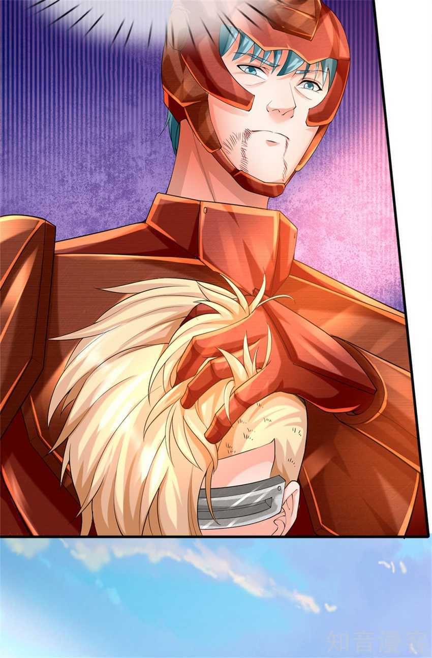 Immortal Daddy Xianzun Chapter 166 Gambar 27